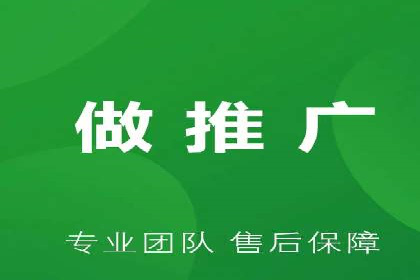 SEM推广优化技巧：实战案例精选