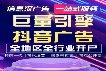 代理开户案例解析：轻松开启投资之旅